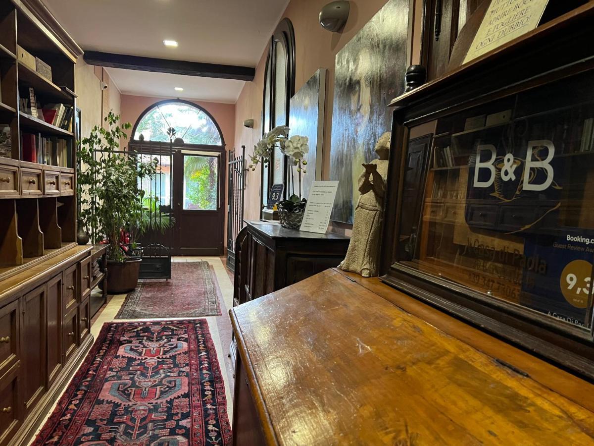 A Casa Di Paola Suite Равенна Экстерьер фото
